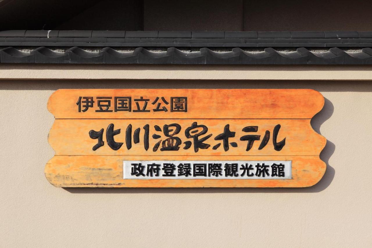 Hokkawa Onsen Hotel Higashiizu Esterno foto